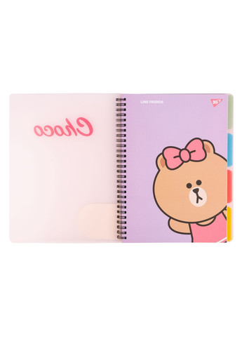 Зошит для записів В5 80 арк софт-тач Line Friends Choco (765740) Yes (351358417)