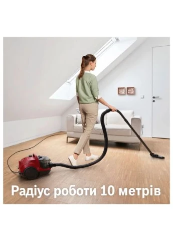 Пылесос Bosch BGC21X350 (360979150)