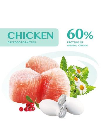 Сухий корм для кошенят Kitten з куркою 700 г B1810902 Optimeal (266274252)