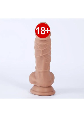 Фаллоимитатор силиконовый Gentle Curve Focus (370203108)