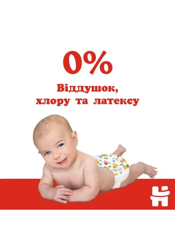 Підгузки Classic 5 (11-25 кг) Jumbo 42 шт (5029053543185) Huggies (390949260)