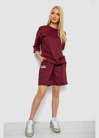 Костюм женский однотонный Ambra 238R116-1 (331109132)