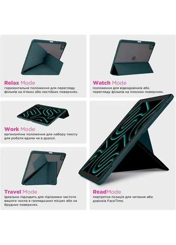 Чохол Y-Type PEN для iPad Air 11 2026 / 2025 / 2024 Pine Green (ARM77526) ArmorStandart (327793173)