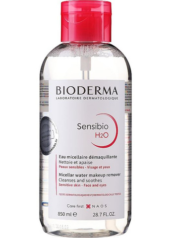 Sensibio H2O Micellaire Solution - Sensibio H2O Micellaire Solution 250ml (33089-11) Bioderma (368656187)