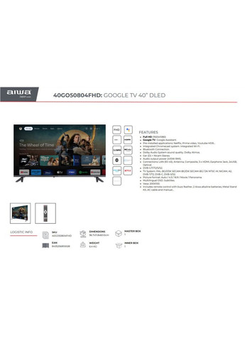 Телевізор 55GO70804UHD AIWA (360794693)