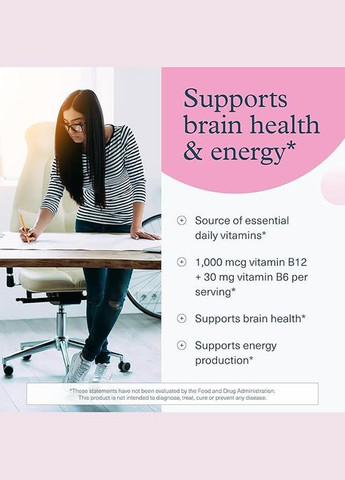 Вітаміни B12+B6 Essential, 60 капсул Youtheory (316680495)