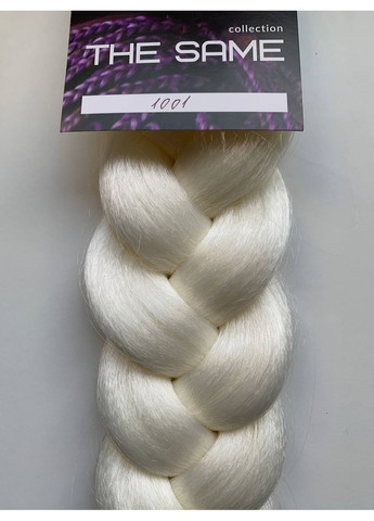 Канекалон #1001 (200 г) LenSom The Same (370271695)