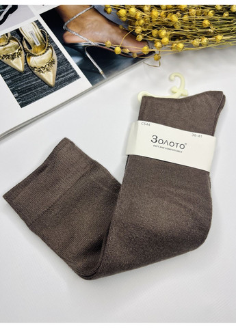 Гольфи бавовняні Золото (364537295)