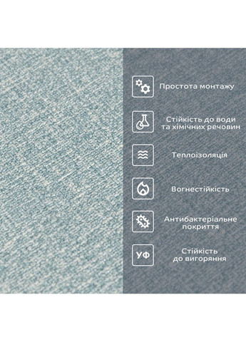 Самоклеящиеся обои 2800х500х1,5мм Серо-голубой YM-10(D) SW-00002021 Sticker Wall (362114719)