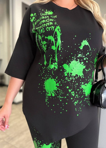 Костюм-двійка:футболка та штани Україна (342113293)