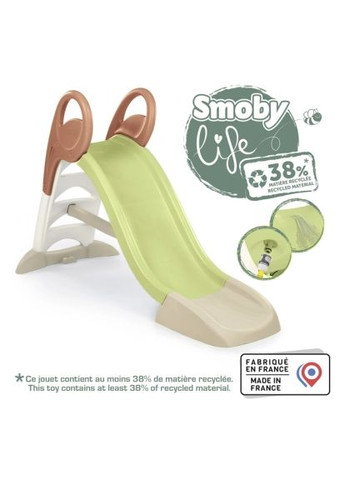 Гірка (7600820510) Smoby Life з водним ефектом зелено-бежева (369880614)