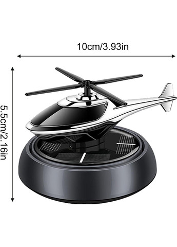 Ароматизатор в автомобіль Гвинтокрил освіжувач повітря в машину на сонячній батареї чорний (R051457) ABS (340112262)