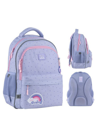 Рюкзак Education GO25-182M-3 Keep Going GoPack (322617429)
