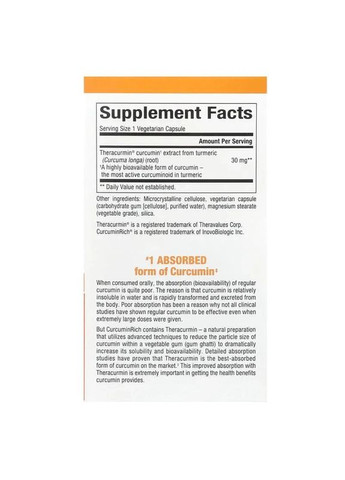 Куркумин теракурмин Theracurmin CurcuminRich 60 вегетарианских капсул Natural Factors (361117602)