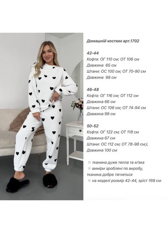 Чорна тепла жіноча піжама тедді Osoblyva