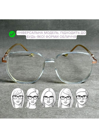 Жіночі окуляри для зору з лінзами Blue Blocker – біла квадратна оправа з м'якими кутами. Код 2988 С2 +3.25 EAE (365832239)