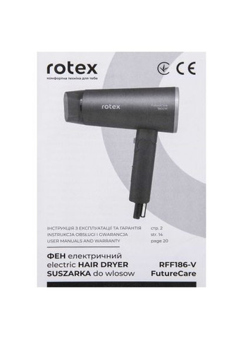 Фен Rotex RFF186-V FutureCare (364628946)