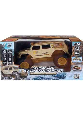 Машинка на р/у AMPHIBIOUS 4WD (SL-8018ARH) KS Drive (370709841)