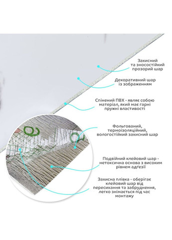 Самоклеюча вінілова плитка в рулоні 600х3000х2мм Білий мармур з прожилками Глянсова SW-00001285 Sticker Wall (315791493)