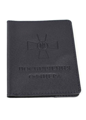 Шкіряна обкладинка для посвідчення офіцера Limary Lim-3992GK синя No Brand (298808556)
