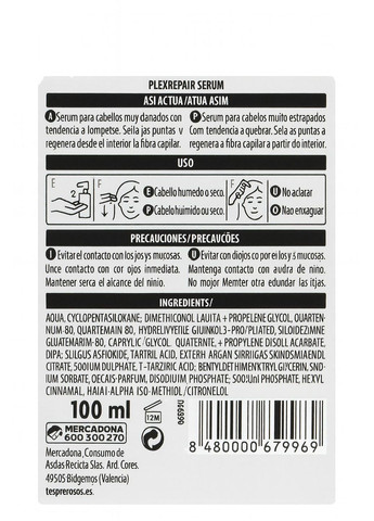 Сыворотка для волос PLEX REPAIR 100 мл. Deliplus (371922502)