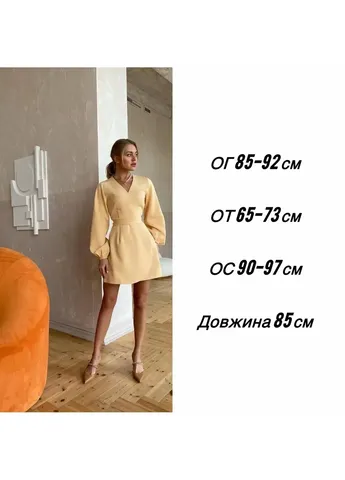 Женское приталенное мини платье с запахом MonCher (410516921)