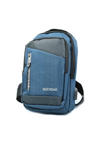 Сумка-слінг 30 x 20 x 10 см Weatro (322771333)