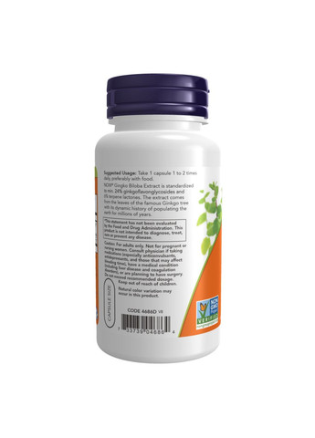Ginkgo Biloba 60mg - 240 vcaps Now Foods (369399076)