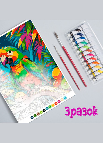 Розмальовка антистрес для дорослих картина "Папуга у тропіках" для малювання олівцями, фарбами, маркерами А4 No Brand (325695265)