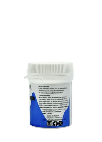 Вітамін B17 Amygdalina, 100 мг, 100 таблеток Cyto Pharma (368302988)