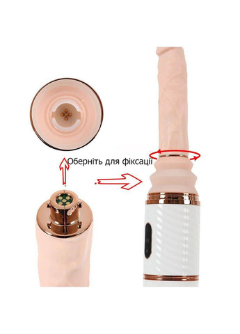 Секс-машина Cyclone Fire с функцией подогрева и дистанционным управлением DUAI (292849935)