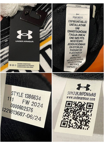 Шапка унісекс Under Armour Halftime Pom Beanie (363176516)