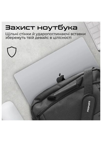 Сумка для ноутбука 15.6" Satchel-MB black (satchel-mb.black) Promate 15.6&quot; Satchel-MB black (370015501)