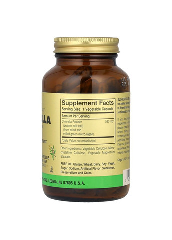 Хлорела, Broken Cell-Wall Chlorella,, 100 рослинних капсул Solgar (326055171)
