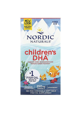 Рыбий жир для детей Children's DHA 180 капсул Клубника Nordic Naturals (357342615)