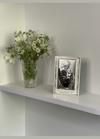 Срібна ікона Хрещення (9 x 13,5 см) Valentі 81286 3L UCR Valenti (337363466)