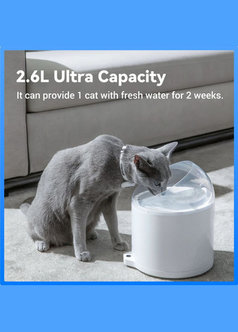 Поїлка Wireless Pump & Ultra-Filtration Water Fountain - PURE 2 (6972884750736) CATLINK (303613441)