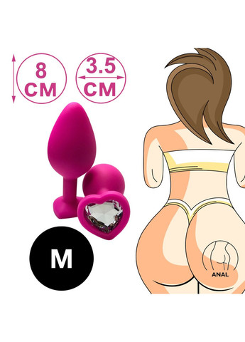 Анальная пробка сердцечко силиконовая с прозрачным камнем Anal Plug Heart Розового цвета Размер M China (325450132)