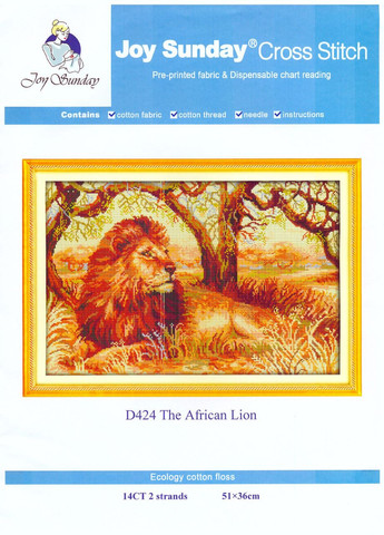 Набор для вышивания по нанесённой на канву схеме "The African Lion". AIDA 14CT printed 51*36 см Joy Sunday (313614456)