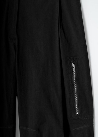 Штани Cos (317860789)