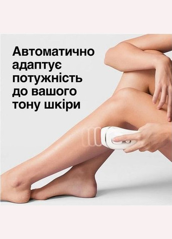 Фотоепілятор PL3132 + GIL Venus (80770425) Braun (306732232)