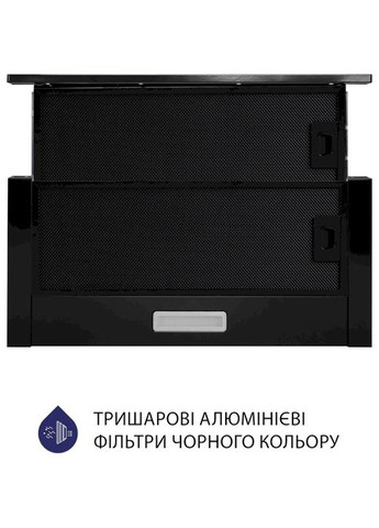 Витяжка телескопічна HTL 6614 BLF 1000 LED MINOLA (339083157)