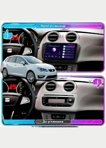 Штатна магнітола для SEAT Ibiza IV Рестайлинг 2012-2015 екран 9" 2/32Gb 4G Wi-Fi GPS Top Lesko (378918267)