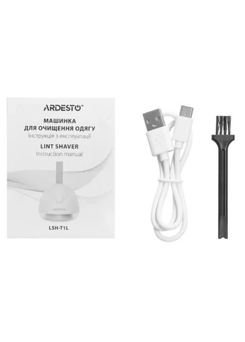 Машинка для стриження ковтунців LSH-T1L Ardesto (388435573)