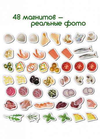 Настільна гра Піца ML4031-27 EN MAGDUM (368896013)