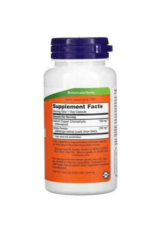 Хлорофіл, Chlorophyll,, 100 мг, 90 капсул Now Foods (364312868)