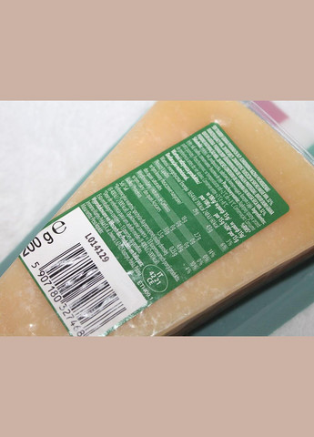 Сыр Грана Падано Grana Padano GustoBello, 200 г (Польша) Biedronka (348060046)