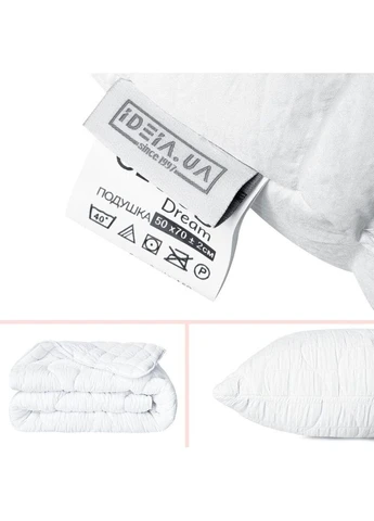 Набор CloudDream одеяло 200х220 + 2 подушки 50х70 IDEIA 8-36026*001 (386297061)