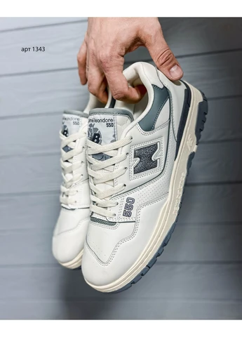 Білі кросівки чоловічі model leon dore white grey yellow демісезон No Brand 550