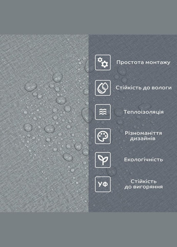Самоклеюча вініловая плитка в рулоні сіре полотно 0,6*3m*2мм Мат SW-00002034 No Brand (316051046)
